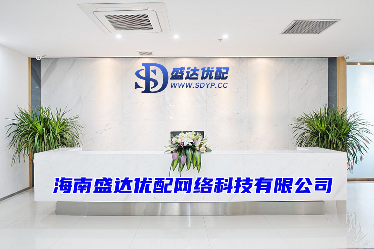 盈昌优配-配资炒股来-股票怎么配杠杆-股票配资杠杆